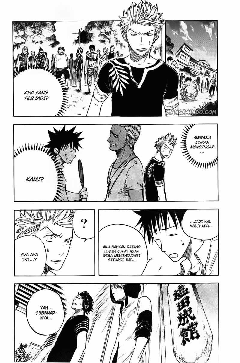 Yankee-kun to Megane-chan Chapter 35 Bahasa Indonesia